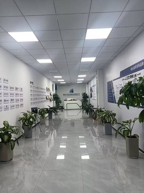 北京上岸吧教育咨詢全維度服務體系解析 以精準賦能打通職業發展全鏈路